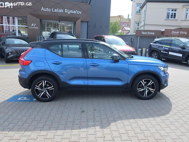 Volvo XC40 120 kW image number 8