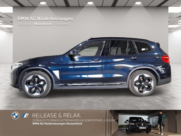 BMW iX3 210 kW image number 3