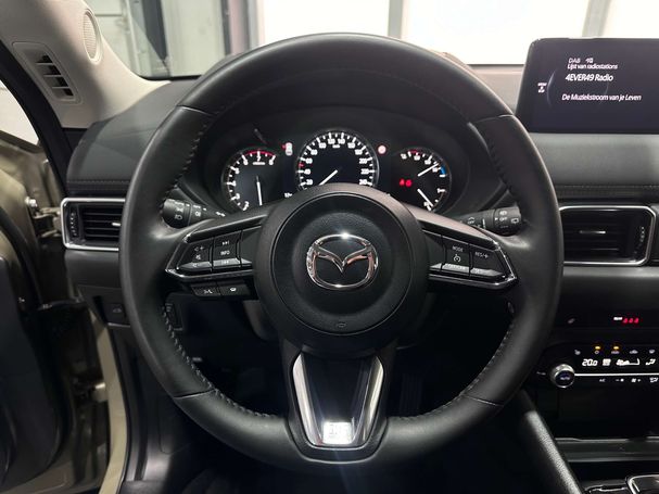 Mazda CX-5 SKYACTIV-G 194 AWD Exclusive-Line 143 kW image number 36