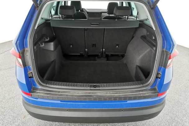 Skoda Kodiaq TSI ACT 110 kW image number 7