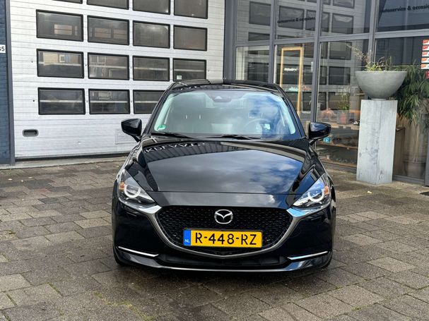 Mazda 2 SkyActiv-G Luxury 66 kW image number 3