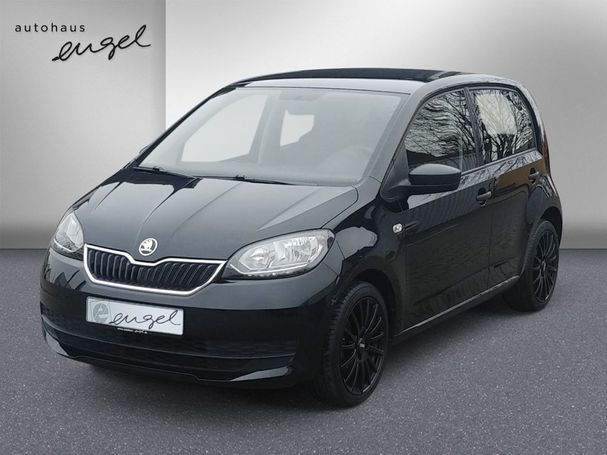 Skoda Citigo 1.0 MPI 44 kW image number 1