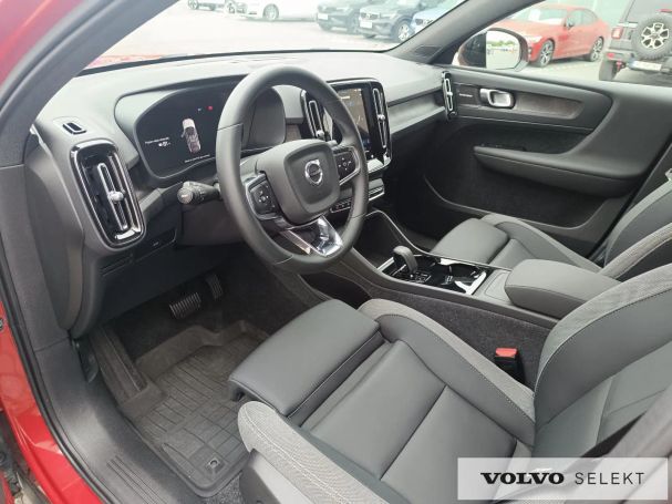 Volvo C40 AWD 300 kW image number 9