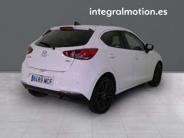 Mazda 2 SkyActiv-G 65 kW image number 3