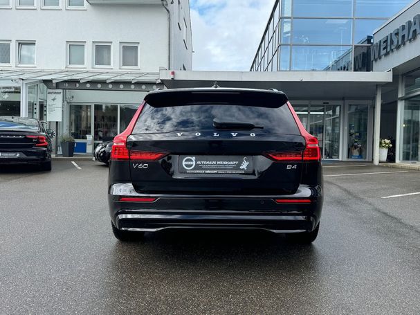 Volvo V60 B4 Plus 145 kW image number 3