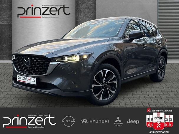 Mazda CX-5 2.2 SKYACTIV-D Sports-Line 135 kW image number 1