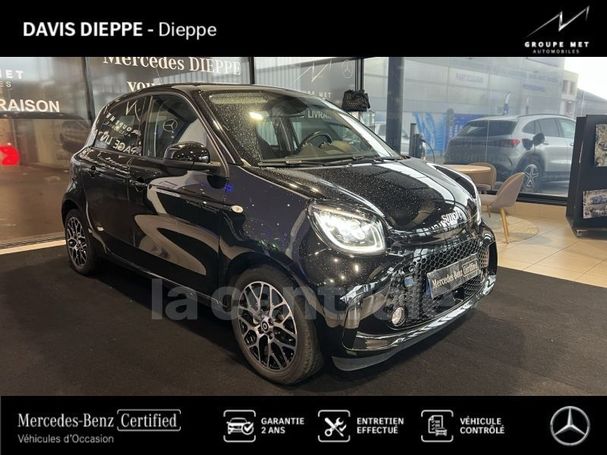 Smart ForFour 60 kW image number 5