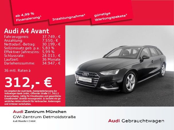 Audi A4 40 TDI S tronic Avant Advanced 150 kW image number 3