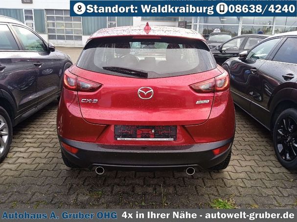 Mazda CX-3 SKYACTIV-G 121 FWD 89 kW image number 4