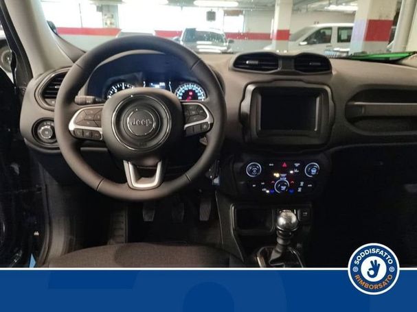 Jeep Renegade 96 kW image number 12