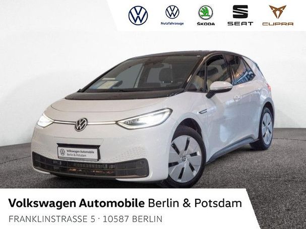 Volkswagen ID.3 Pure Performance 110 kW image number 2