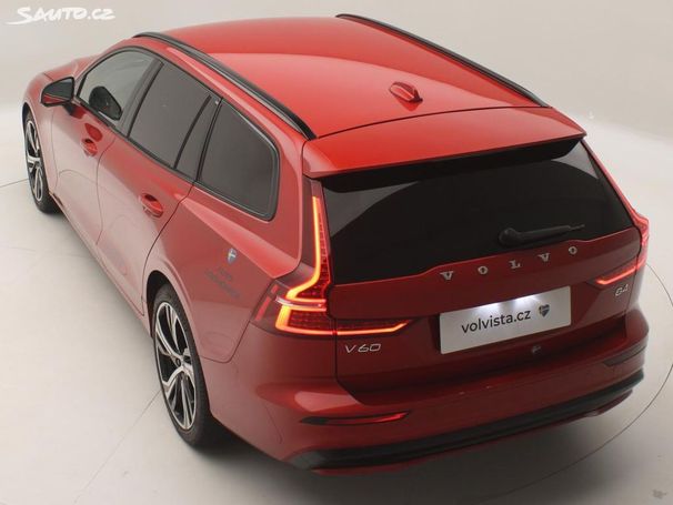 Volvo V60 B4 145 kW image number 16