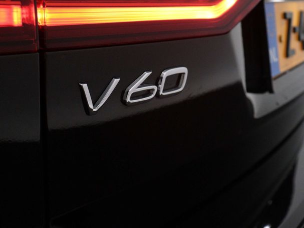 Volvo V60 T6 Dark AWD 293 kW image number 44