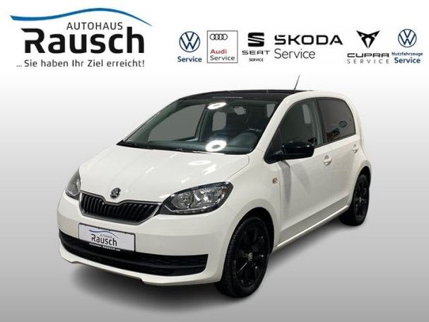 Skoda Citigo 1.0 Ambition 55 kW image number 1