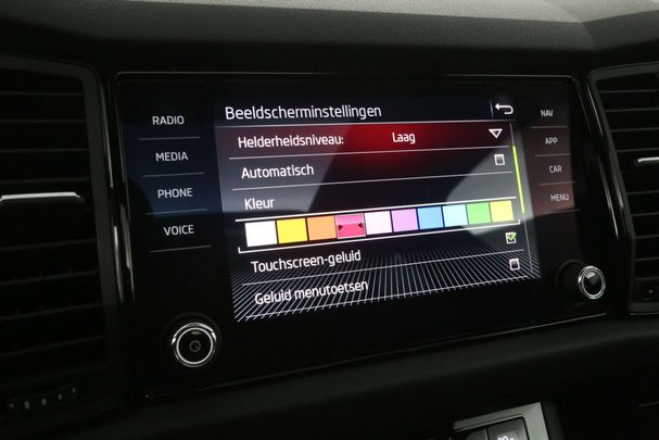 Skoda Kodiaq 1.5 TSI Sportline 110 kW image number 8