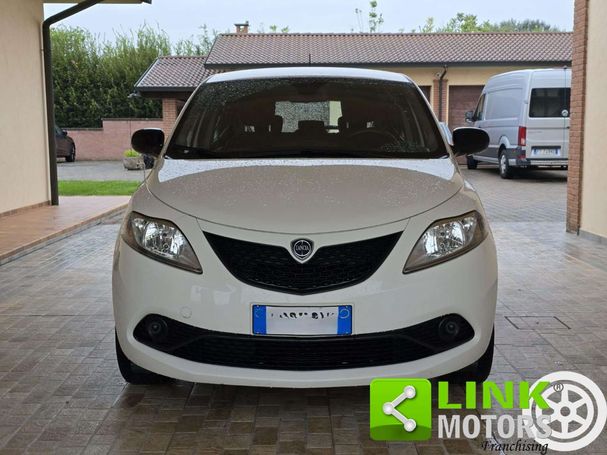 Lancia Ypsilon 51 kW image number 9