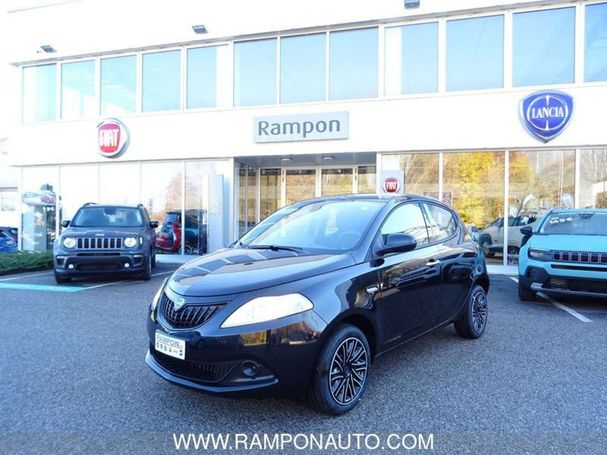 Lancia Ypsilon 51 kW image number 1