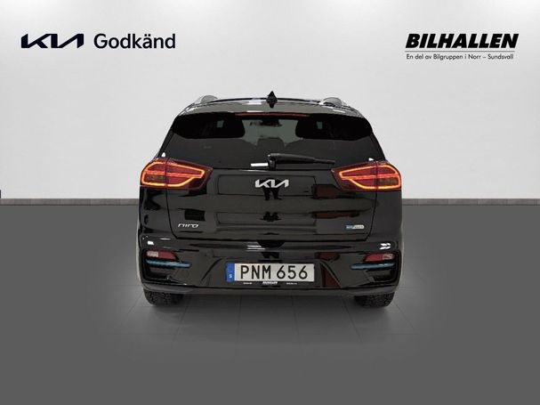 Kia Niro e 150 kW image number 4