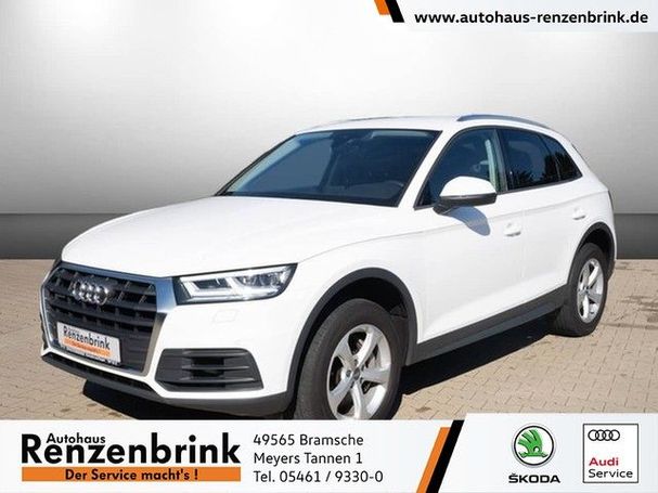 Audi Q5 45 TDI quattro S tronic 170 kW image number 1