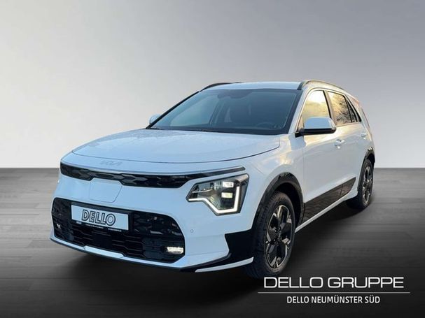 Kia Niro 150 kW image number 2