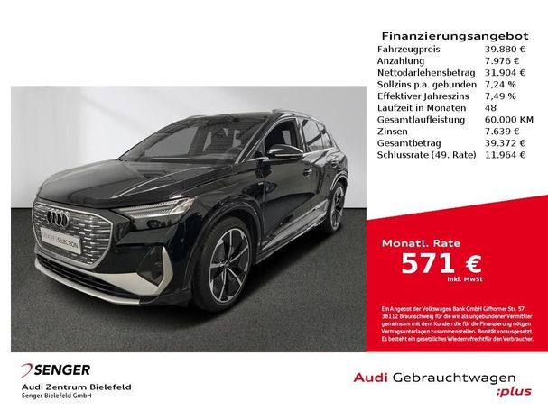 Audi Q4 40 e-tron S-line 150 kW image number 1