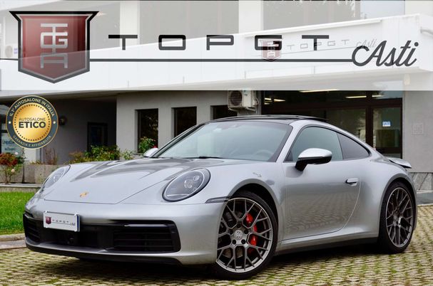 Porsche 992 Carrera 4S PDK 331 kW image number 1