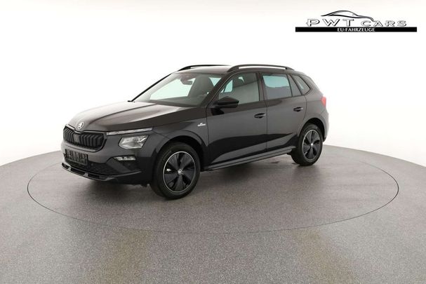 Skoda Kamiq 1.0 TSI DSG 85 kW image number 29