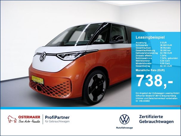 Volkswagen ID. Buzz 150 kW image number 5