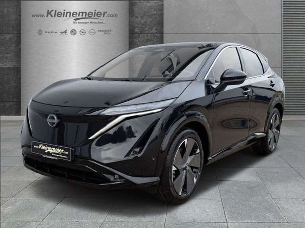 Nissan Ariya 178 kW image number 1