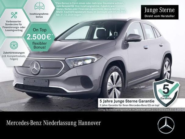 Mercedes-Benz EQA 250 140 kW image number 2