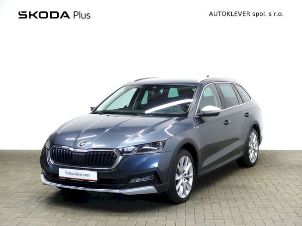 Skoda Octavia Scout 2.0 TDI 4x4 147 kW image number 1