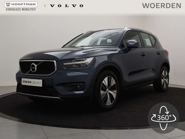 Volvo XC40 B4 R 145 kW image number 2