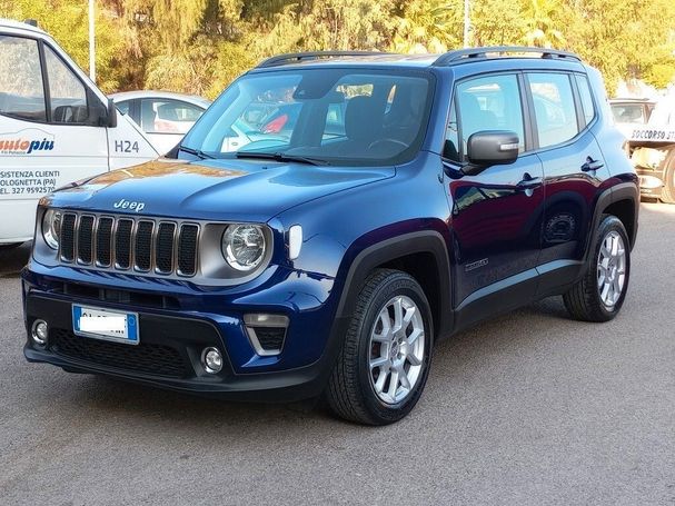 Jeep Renegade 1.6 88 kW image number 1