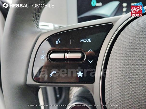 Hyundai Ioniq 5 160 kW image number 20