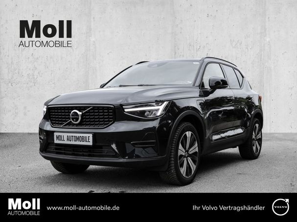 Volvo XC40 T5 Plus 192 kW image number 1