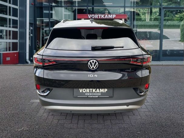 Volkswagen ID.4 150 kW image number 6