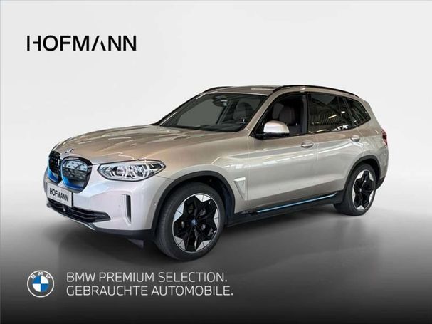 BMW iX3 Impressive 210 kW image number 1