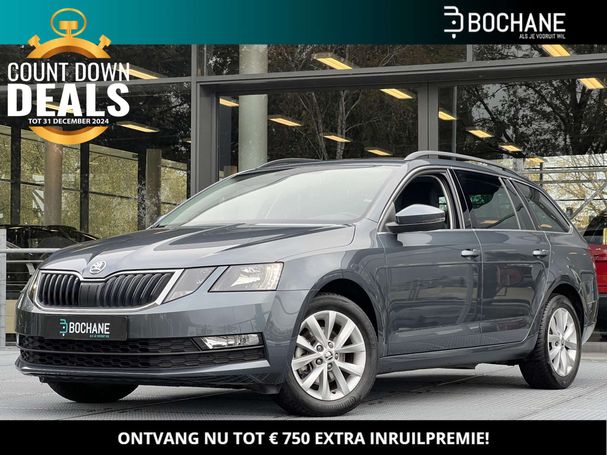 Skoda Octavia Combi 1.0 TSI 85 kW image number 1