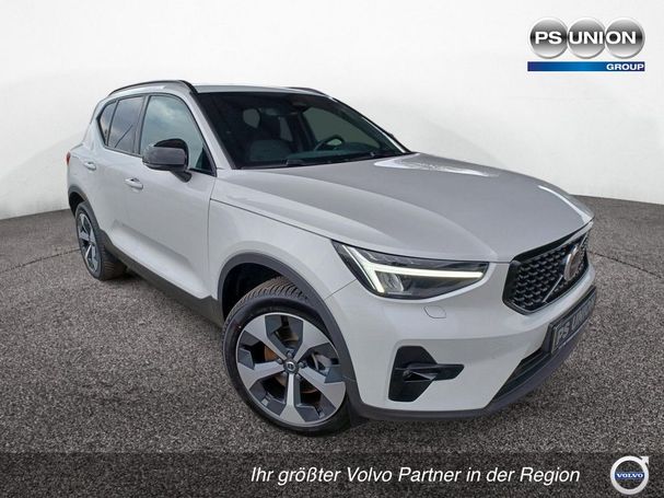 Volvo XC40 B4 Plus Dark 145 kW image number 2