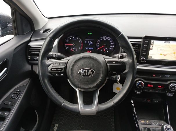 Kia Rio 74 kW image number 11