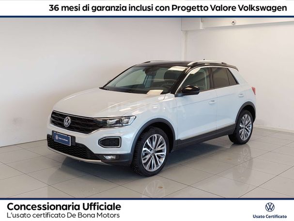 Volkswagen T-Roc 1.5 TSI DSG 110 kW image number 1