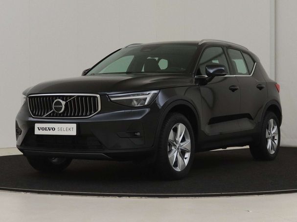 Volvo XC40 B3 Plus 120 kW image number 1