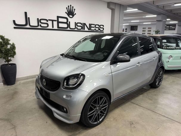 Smart ForFour 60 kW image number 1