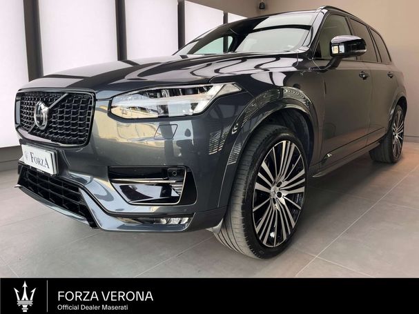 Volvo XC90 B5 AWD 173 kW image number 1