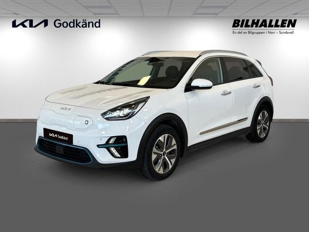 Kia Niro e 150 kW image number 1