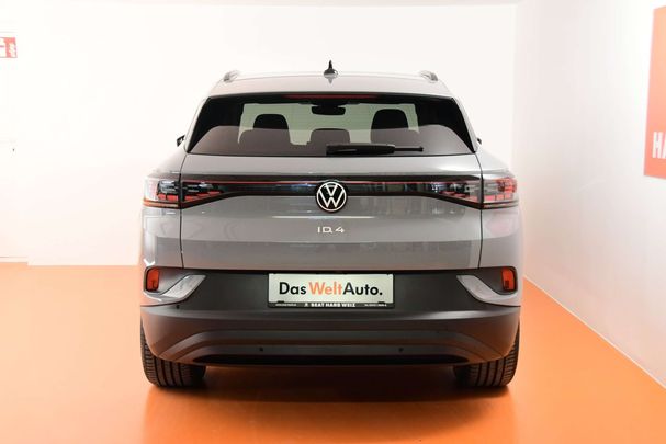 Volkswagen ID.4 150 kW image number 3