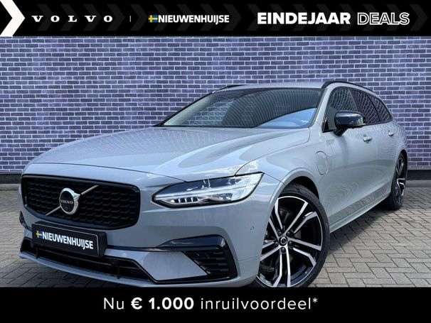 Volvo V90 AWD T6 257 kW image number 1