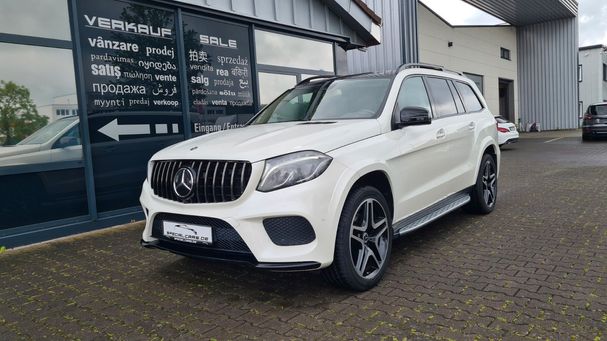 Mercedes-Benz GLS 450 270 kW image number 1