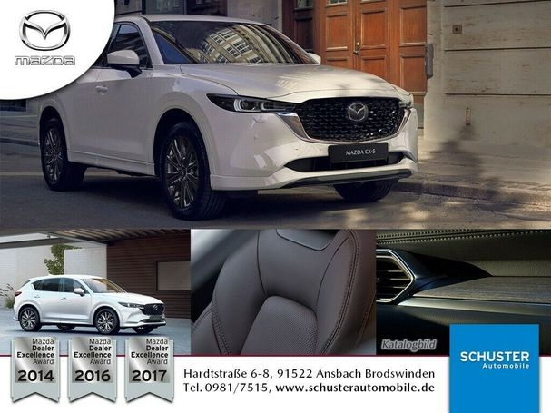 Mazda CX-5 194 AWD 143 kW image number 2