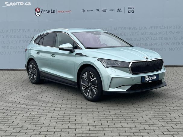 Skoda Enyaq 195 kW image number 1